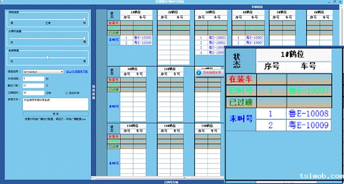 微信图片_20200409133438.jpg