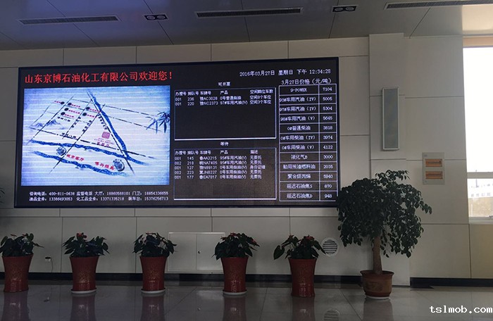 微信图片_20200409133431.jpg