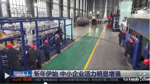 微信截图_20240122153908.png