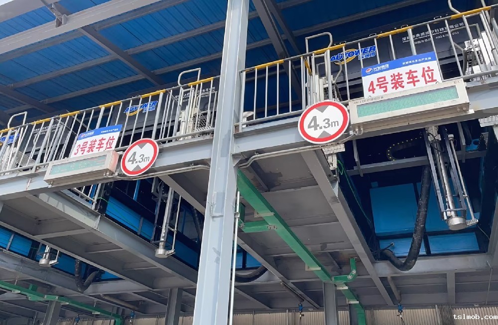 宜都兴发3.jpg
