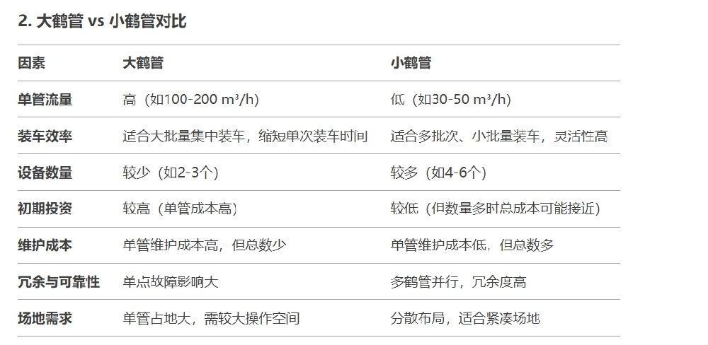 微信截图_20250206133655.png